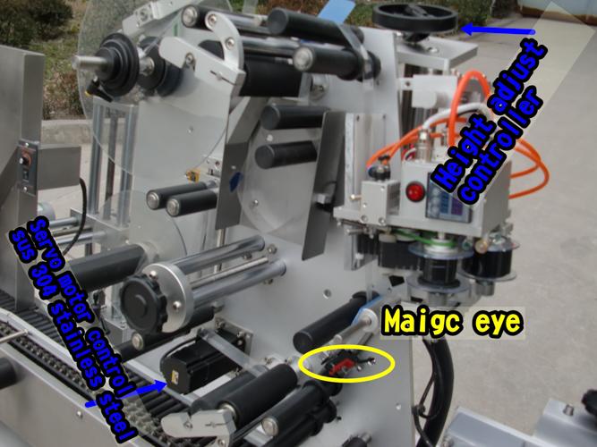 Estilo de rotulagem horizontal da máquina de rotulagem de garrafa redonda de frasco Siemens PLC