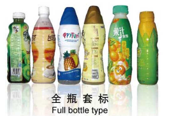 Máquina de rotulagem de manga retrátil de corpo médio Máquina de rotulagem de manga retrátil de aço inoxidável