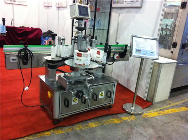 Garrafa redonda de suco de melão / dragão Hami Máquina de rotulagem de adesivos para bebidas