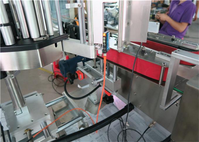 Máquina de rotulagem de adesivos de garrafa redonda com olho mágico importado de alta precisão