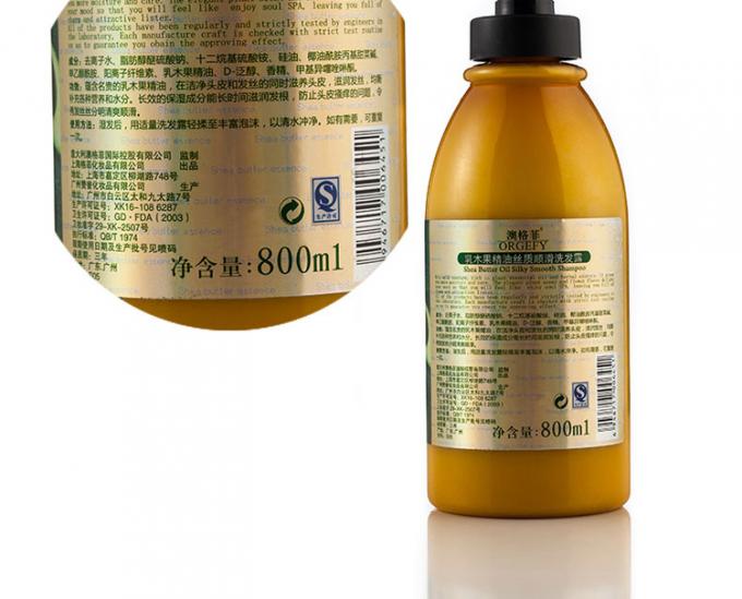 Máquina de rotulagem automática de adesivos transparentes multifuncional 0.1L - garrafa com volume 2L