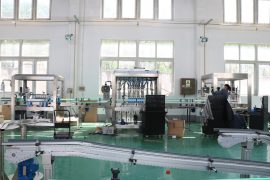 Visualização de fábrica