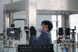 Visualização de fábrica