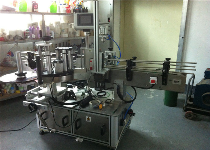 Máquina de rotulagem de etiqueta de etiqueta para garrafa redonda de suco de laranja / uva / maçã da China fornecedor de campo de bebidas