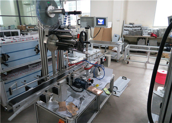 China 1-50m / min Speed Top Label Equipamento Aplicador para superfícies planas fornecedor