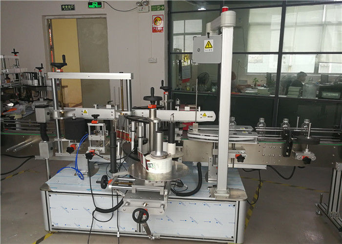 Aplicador de etiqueta de garrafa plana ou frontal na China, fornecedor de equipamento de etiquetagem de garrafa