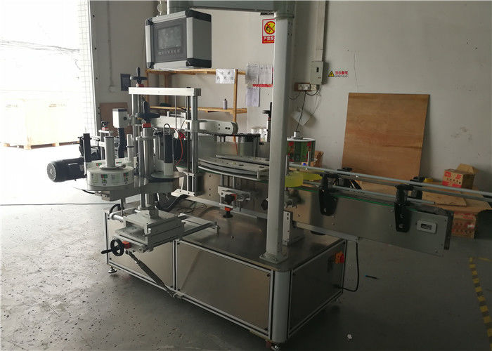 Fornecedor de máquina de etiquetagem automática de etiqueta dupla face automática de garrafas pequenas na China