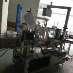 Máquina de rotulagem automática de adesivos de dupla face - Alta precisão